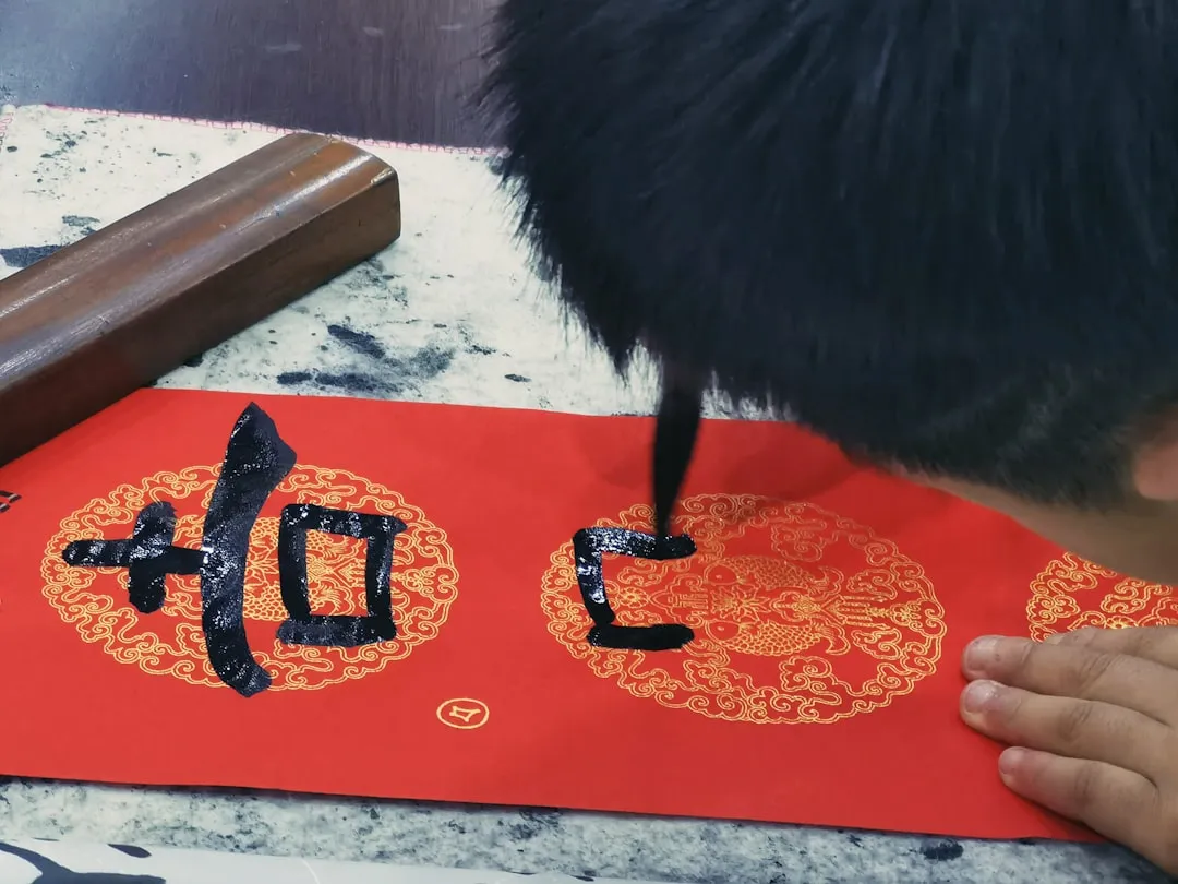 科软研发与系统集成服务对比：贵州鸿盛云鼎技术优势分析